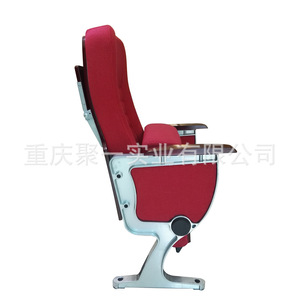 Silla de Auditorio Plegable de Metal y Tela con Reposabrazos para Teatro, Conferencias, Cine y Escuelas - Product Image 5
