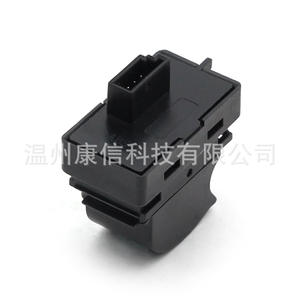 Interrupteur de lève-vitre Fiat Linea, état neuf, 735379275 - Product Image 3