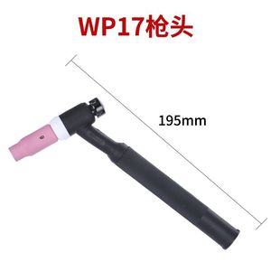 Cabezal de pistola de soldadura TIG WP17 17F, cuerpo azul refrigerado por aire con empuñadura para antorcha de soldadura - Product Image 5