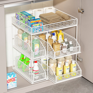 Estante de Almacenamiento Metálico Resistente al Agua, Apilable y de Fácil Montaje para <span class=keywords><strong>Cocina</strong></span>, Baño y Almacenamiento de Artículos del Hogar - Product Image 3