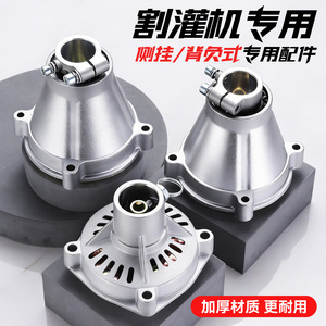 Niu Xiang Electric Lawn Mower Connector <b>Plate</b> 26mm Tube 9-Tooth Universal Thickened Reel Mower Part - Product Image 3