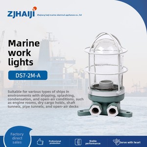 Venta Directa de Fábrica, Lámpara de Operación Marina <span class=keywords><strong>Serie</strong></span> DS7-1M, Lámparas/Linternas Marinas de Origen Chino - Product Image 3