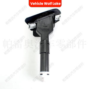 Boquillas de lavado de faros delanteros Vehicle Wolf Lake con cubiertas decorativas para Honda Civic 2009, juego completo con clip ABS - Product Image 2