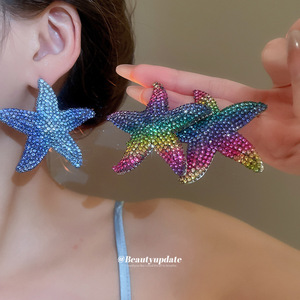 Boucles d'oreilles pendantes exagérées en alliage de zinc, ornées de strass et de diamants, motif étoile de mer, collection été 2026, vente en gros de bijoux fantaisie QX - Product Image 2