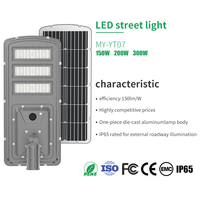 Lampadaire solaire LED intégré tout-en-un 150W 200W 300W, étanche IP65 pour extérieur, lumière du jour 6000K, garantie 5 ans