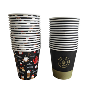 Gobelets en carton personnalisés pour boissons chaudes, 6oz, 8oz, 12oz, 16oz, à paroi simple, jetables, avec couvercle - Product Image 2