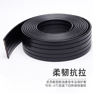 Flat Cable Elevator <b>Control</b> Cable PVC Insulated Power <b>Wire</b> Industrial Use - Product Image 3