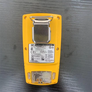 Détecteur multi-gaz portable Original BW MicroClip avec alarme sonore et lumineuse, détection de l'humidité à 95 %, LEL/O2/CO/H2S - Product Image 3