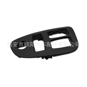 Panel de interruptores del elevalunas para Chevrolet Camaro 10412604, marco de plástico para el salpicadero, pieza de repuesto para el interior del coche - Product Image 1