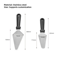 Spatule à pizza de qualité alimentaire OEM, bord biseauté, spatule de service pour tarte, facile à nettoyer, spatule à pâtisserie, pelle à gâteau durable pour la cuisine