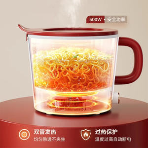 Casserole électrique AUX 1L multifonction, mini-casserole pour nouilles instantanées, pour usage domestique - Product Image 3