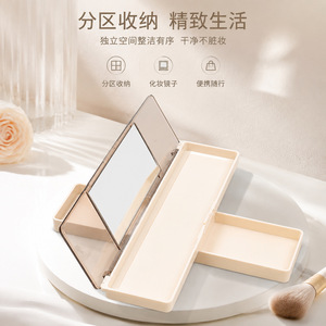 Ensemble de pinceaux de maquillage portables avec miroir et boîte de rangement, mini kit de maquillage de voyage pour fards à paupières et blush - Product Image 1