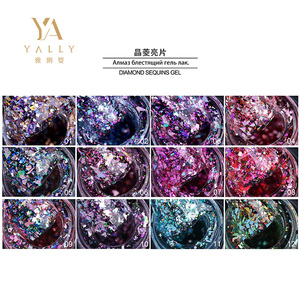 Luxueux Couleurs Mélangées Diamant Paillettes Paillettes UV Gel Polonais pour Nail Art Décoration Soak off - Product Image 1