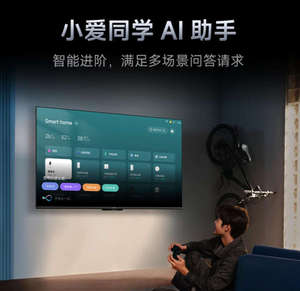 Téléviseur intelligent Redmi A Pro 75 pouces 2025 à économie d'énergie 4K LED 144Hz HDR 94% DCI-P3 3840*2160 - Product Image 4