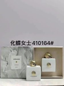 <span class=keywords><strong>Eau</strong></span> <span class=keywords><strong>de</strong></span> <span class=keywords><strong>Parfum</strong></span> Classique pour Homme <span class=keywords><strong>Amouage</strong></span> Interlude Epic Man Effect, Marque Originale, <span class=keywords><strong>Parfum</strong></span> Frais Longue Durée pour le Corps, Vente en Gros - Product Image 3