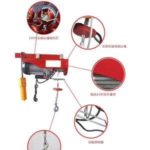 Mini 300kg industrie de levage Construction 500kg usine fournie Micro 200kg 12V Mini palan électrique - Product Image 6
