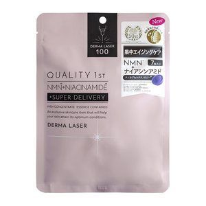ผลิตในญี่ปุ่น คุณภาพอันดับ 1 แผ่นมาส์กหน้า Derma Laser Super NMN100 7 ชิ้น ไนอะซินาไมด์ ต่อต้านริ้วรอย ผลิตภัณฑ์บำรุงผิวที่ดีที่สุด ขายส่ง - Product Image 1