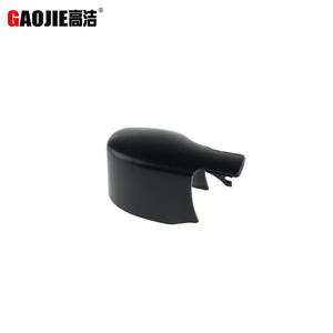 Aplicable a Skoda Fabia 2015 y modelos posteriores: escobillas del limpiaparabrisas trasero, cubiertas del brazo del limpiaparabrisas trasero y tapas. - Product Image 1