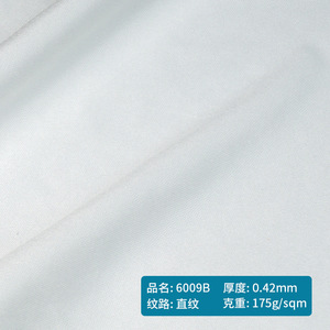 Cleanroom Wipes <b>Microfiber</b> Single Layer Lint Free 4 6 9 Inch Rectangle For Laboratory Industrial Use - Product Image 4