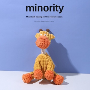 Divertido Juguete <span class=keywords><strong>de</strong></span> Peluche para Perros con Sonido Interactivo, Resistente a Mordidas y Activado por Mordeduras, con Diseño <span class=keywords><strong>de</strong></span> Burro - Product Image 2