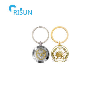 Porte-clés personnalisé Shir O Khorshid Lion Soleil, Forces Armées Persanes, Iran, Porte-clés sur mesure Iran - Product Image 4