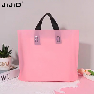 Sacs de courses en plastique PE personnalisés avec logo JIJID, impression couleur intégrale, sacs T-shirt avec logo, emballages personnalisés - Product Image 6