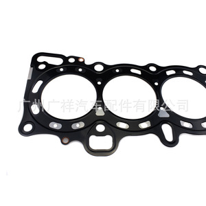 Honda Cylinder Head <b>Gasket</b> 12251-P2J-004 For Civic EK1 EK3 1996-2000 AT Transmission - Product Image 2