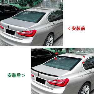 Bmw Rear Spoiler Piano Black Carbon Fiber Texture ABS Wing Shaped Trunk Lip For 7 Series G11 G12 2016 2022 - Product Image 4