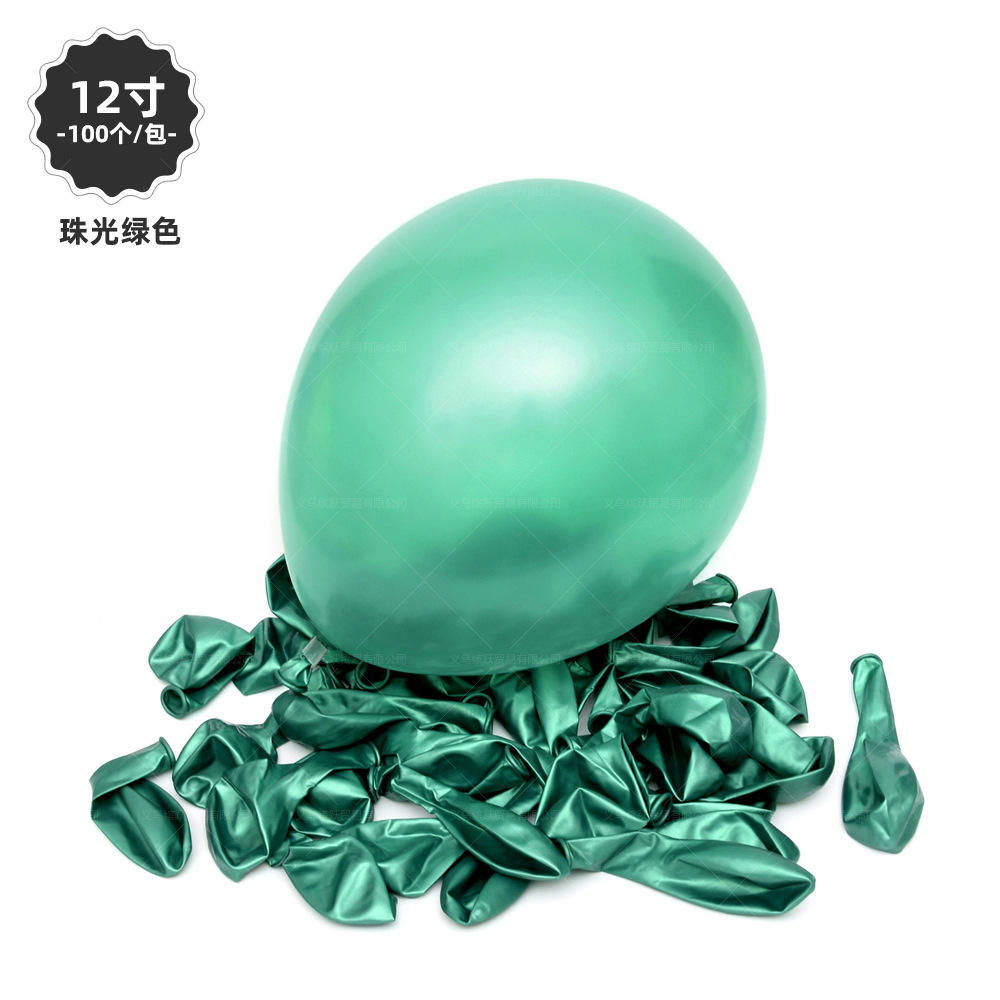 สีเขียว