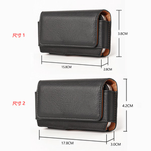 PU da điện thoại ngang Bao da với vành đai clip và khe cắm thẻ từ đóng cửa thắt lưng túi trường hợp - Product Image 6