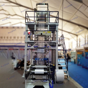 Plastar lớp duy nhất 600mm HDPE siêu thị Túi T-Shirt Túi PE thổi phim máy - Product Image 2