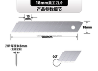 Couteau utilitaire industriel 18mm avec 10 nœuds Lame de coupe pour tube de papier peint à angle de 60 degrés 10 nœuds Couteau utilitaire à angle de 60 degrés