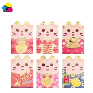 <span class=keywords><strong>Trois</strong></span> couleurs pierre nouvel an chinois 2020 <span class=keywords><strong>souris</strong></span> porte-bonheur enveloppe d'argent pour la fête du printemps anniversaire bébé cadeau mariage - Product Image 5