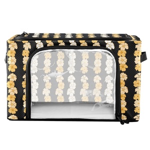 ตะกร้าผ้าแบบพับได้ลายดอกพัวเคนิเคนีสีเหลืองฮาวาย ดีไซน์พิเศษ กันน้ำ พร้อมโครงลวด - Product Image 5