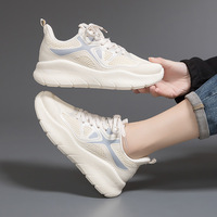 Baskets pour hommes à lacets en maille, polyvalentes, respirantes, pour couples, nouvelles chaussures de sport printemps/été, décontractées, blanches imprimées
