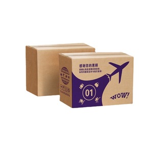 Cajas de cartón personalizadas de 230GSM y 8mm de grosor para embalaje logístico, mudanzas y almacenamiento - Product Image 3
