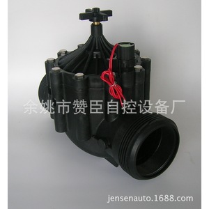 Válvula Solenoide de Agua Zanchen de 428 mm para Riego Agrícola con Revestimiento de Goma y Función de Interruptor Inteligente - Product Image 2