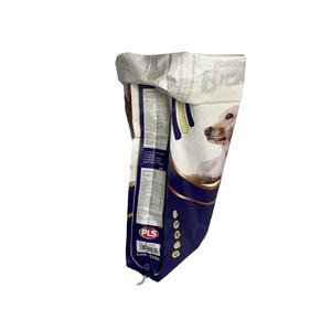 <span class=keywords><strong>กระสอบ</strong></span>ทรายเคลือบยืนขึ้นถุงประทับตราความร้อนด้านข้างถุง<span class=keywords><strong>เล็ก</strong></span> Ziplock ถุงอาหารสัตว์ถุงพลาสติกบรรจุภัณฑ์อาหารสุนัข - Product Image 6