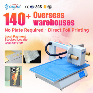 YH8025 Automatic Electric 150W Heat <b>Press</b> <b>Machine</b> 220V Aluminum Hot Stamping for Gold and Silver Foil - Product Image 1
