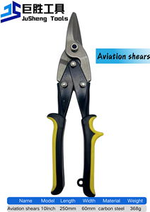 Kéo cắt hàng không chuyên dụng, chất lượng công nghiệp, tự làm, lưỡi sắc bén, cạnh mịn, thép carbon, kéo may, cắt cao su - Product Image 6