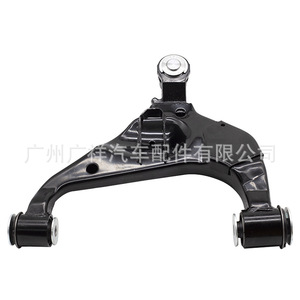 Brazo de control derecho 48068-0K040 para Toyota Hilux KUN25, sistema de suspensión MacPherson - Product Image 5