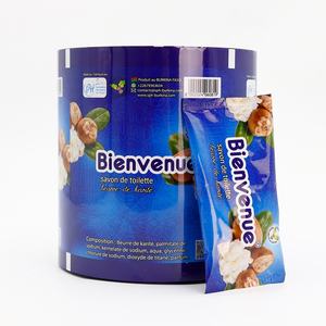 מכירה חמה להדפסה אישית למינציה הדפסה באיכות פלסטיק סרט אריזה גמישה לעטוף סבון - Product Image 3