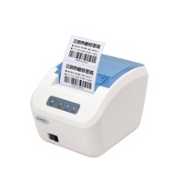 ZY609 termal yazıcı ZYWELL USB seri Lan nakliye etiket yazıcı 80mm termal etiket yazıcı