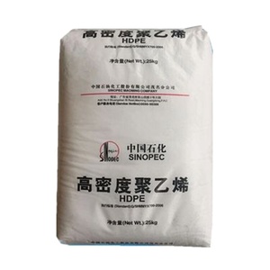 HDPE high density polyethylene PE100 pipe grade HDPE plastic raw material HDPE granules