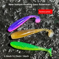 Aotuo Leurre souple flottant à queue en T de 5,5 cm, 6,5 cm, 7,5 cm pour la pêche au bar, au culter et au mandarin en eau douce – Vente chaude