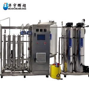 Solutions <span class=keywords><strong>pour</strong></span> l'<span class=keywords><strong>eau</strong></span> dure des ateliers industriels, <span class=keywords><strong>traitement</strong></span> <span class=keywords><strong>de</strong></span> l'<span class=keywords><strong>eau</strong></span> par osmose inverse, 1000LPH, SS304, installation d'osmose inverse massive - Product Image 1