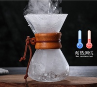 Filtre à café et thé réutilisable en verre borosilicate 400/800/1000 ml avec manchon en bois, style américain, pour infusion manuelle