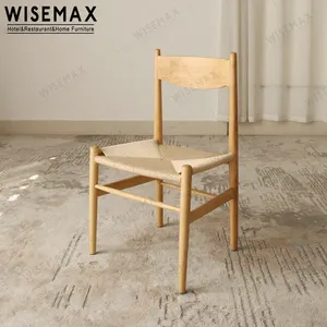 WISEMAX家具丹麦木餐椅被盗设计日本家居绳实木木餐椅客厅