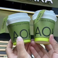 Gobelet à café jetable biodégradable personnalisé imprimé, 8 oz, double paroi, revêtement PE, pour emporter, gobelet à expresso pour les cafés