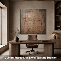 Peinture géométrique abstraite moderne en toile et argile, faite à la main, tons terre, texture 3D, style Wabi Sabi, art mural pour la décoration du salon
